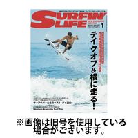 サーフィンライフ 2025/04/10発売号から1年(6冊)(雑誌)（直送品）