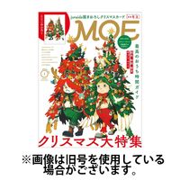 月刊 MOE(モエ) 2025/04/03発売号から1年(12冊)(雑誌)（直送品）
