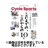 Cycle Sports（サイクルスポーツ） 2025/04/18発売号から1年(12冊)(雑誌)（直送品）