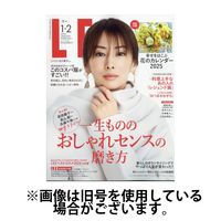 LEE（リー） コンパクト版 2025/04/07発売号から1年(10冊)(雑誌)（直送品）