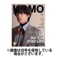 UOMO（ウオモ） 2025/04/25発売号から1年(10冊)(雑誌)（直送品）