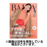 BAILA（バイラ） 2025/04/28発売号から1年(10冊)(雑誌)（直送品）