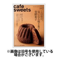 cafe sweets雑誌セット　中古42冊 楽天市場】café-sweets（カフェ・スイーツ） 柴田書店の通販