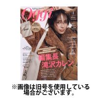 Oggi（オッジ） 2025/04/28発売号から1年(12冊)(雑誌)（直送品）