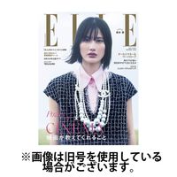 エル・ジャポン（ELLE JAPON） 2025/04/28発売号から1年(12冊)(雑誌)（直送品）