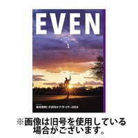 EVEN（イーブン） 2025/04/04発売号から1年(12冊)(雑誌)（直送品）