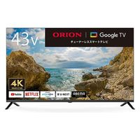 ハイセンスジャパン 43V型フルハイビジョンLED液晶テレビ 黒