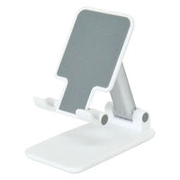 浅沼商会 タブレットスタンド TH-010-WH 1枚（直送品）