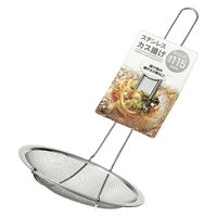 エコー金属 ステンレス カス揚げ115mm 0299-333 1箱(10個)（直送品）