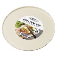 エコー金属 お皿として使えるまな板