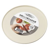 【まなまな様まとめ買い依頼】CORELLE 皿１０枚＆ハンカチ５枚 コーナンオリジナル LIFELEX 使い捨てまな板シート替え ミシン目