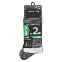 ディックコーポレーション SPONGE 先丸クルー 2P CA-253 1セット(2P)（直送品）