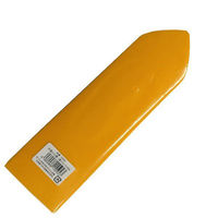 コンヨ 片張ゴム鏝 替ゴム210mm 15592 1枚（直送品）