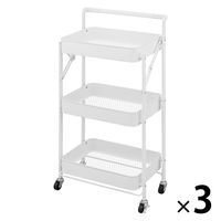 アイリスオーヤマ 組立簡単スチールワゴン取っ手付き　ホワイト　 KKSWー3T 1セット（3台）