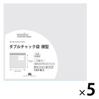 フリーザーバッグ ダブルチャック袋 横型 透明 約20.5×18cm 冷凍冷蔵用 メモ欄付き 1セット（1個（100枚入）×5）錦尚金