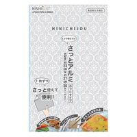 すぐ取り出せる さっとアルミ シリコンホイル カット不要 約23×27cm 1箱（30枚入）錦尚金