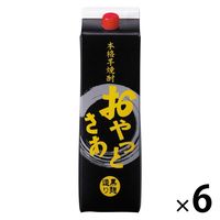 Ē Ƃ  25x 1.8L pbN 1Zbg(1{×6) 