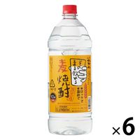 宝焼酎 25度 2L エコペット 1本 甲類焼酎 宝酒造 - アスクル