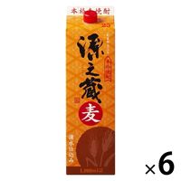 Ē V Ē 25x 1.8L pbN 1Zbg(1{×6) 