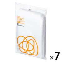 アスクル ゴミ袋 スーパーエコノミー 省資源タイプ 透明 低密度 20L 0.022mm 1ケース（100枚入×7パック） オリジナル
