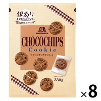 訳あり品」通販 - アスクル