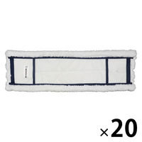 山崎産業 コンドルスムーズラーグECO ブルー 1セット（1枚×20）ワンタッチフロアモップ ワイドフレッシュモップ スペアモップ