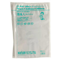 【ナイロンポリ・真空パック袋】クリロン化成 彊美人70 XSー2436 1セット(1袋（100枚）×10)