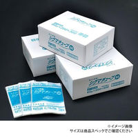 【ナイロンポリ・真空パック袋】クリロン化成 シグマチューブ60 GTー2040 1セット(1袋（100枚）×10)