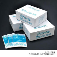 ナイロンポリ袋】バイオ10% LタイプNo.20(30-43)(800枚入