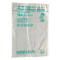【ナイロンポリ・真空パック袋】クリロン化成 彊美人70 XSー3043 1袋（100枚）