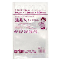 【ナイロンポリ・真空パック袋】クリロン化成 彊美人80 Xー1220 1袋（100枚）