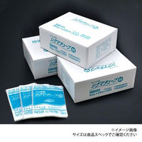 【ナイロンポリ・真空パック袋】クリロン化成 シグマチューブ60 GTー2230 1セット(1袋（100枚）×10)