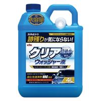 古河薬品工業 KYKクリアウォッシャー液 14-091 1個