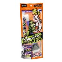 プロスタッフ モンスター デュアルブレード P193 1個（取寄品）