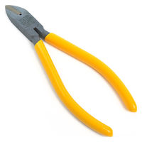 フジ矢 セラミックコーティングニッパ 131BC-150 1丁（直送品）