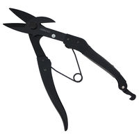 土牛産業 Wカッター