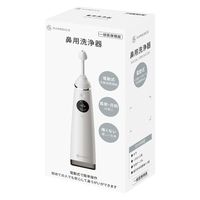 KAEI @ 25480100 RAMEDICO KA700 1iij