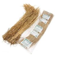 コンパル 園芸長わら(2束) 4935682025507 1袋（直送品）