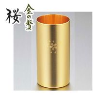 カクセー ステンレスW構造 ハイボールタンブラー 380ml 4941012206058 1個（直送品）