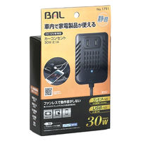 ULTRA シフトインジケーター 4500（直送品） - アスクル
