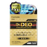 カーメイト ドクターデオプレミアムゴールド スチーム D290 1個