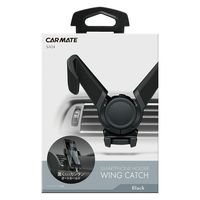 カーメイト スマホルダー ウィングキャッチ AC B SA24 1個