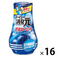 【アウトレット】トイレの消臭元 トイレ用 便臭ストロング 400ml 1セット（1個×16） 消臭剤 小林製薬