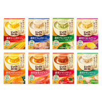 【選べる８種】じっくりコトコト濃厚ポタージュバラエティセット24食（3食入箱タイプ）