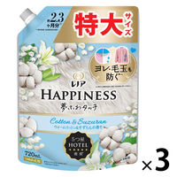 レッドブル・パープルエディション 250ml 1セット（48缶