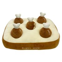 ノーズワーク わんパクっ！おにく畑 1個 シンセーインターナショナル 犬用 おもちゃ