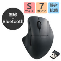 ELECOM DUX 有線ゲーミングマウス エレコム ゲーミングマウス／有線／MMOゲーミング／DUX