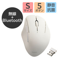 マウス SHELLPHA 無線マルチ 5ボタン Sサイズ 抗菌仕様 静音設計 エレコム