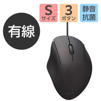 マウス 有線 静音マウス 3ボタン Sサイズ 黒 M-SH11UBSKBK エレコム 1個