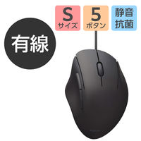 マウス 有線 静音マウス 5ボタン Sサイズ 黒 M-SH21UBSKBK エレコム 1個
